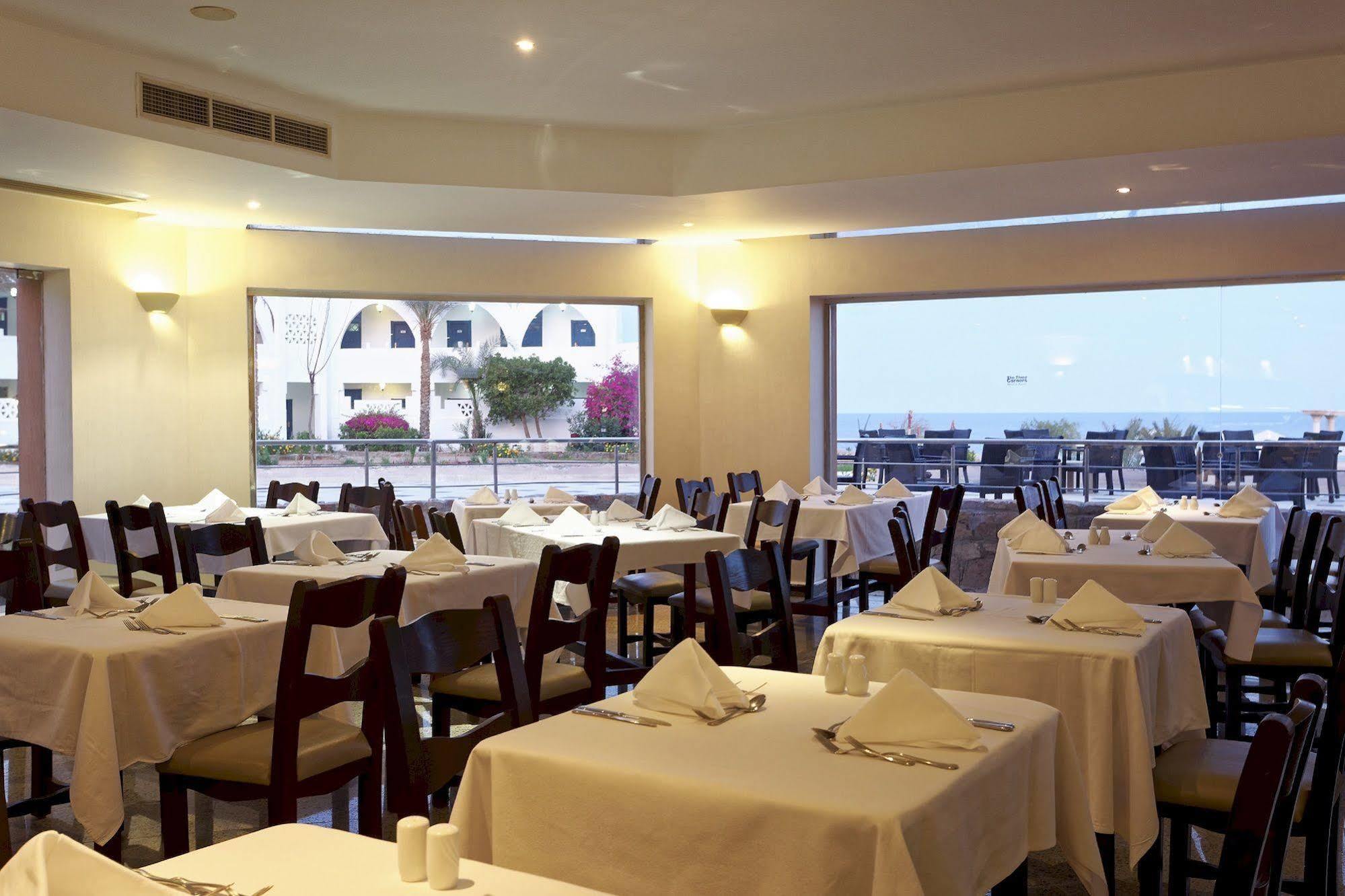 Three Corners Equinox 4* Марса-Алам